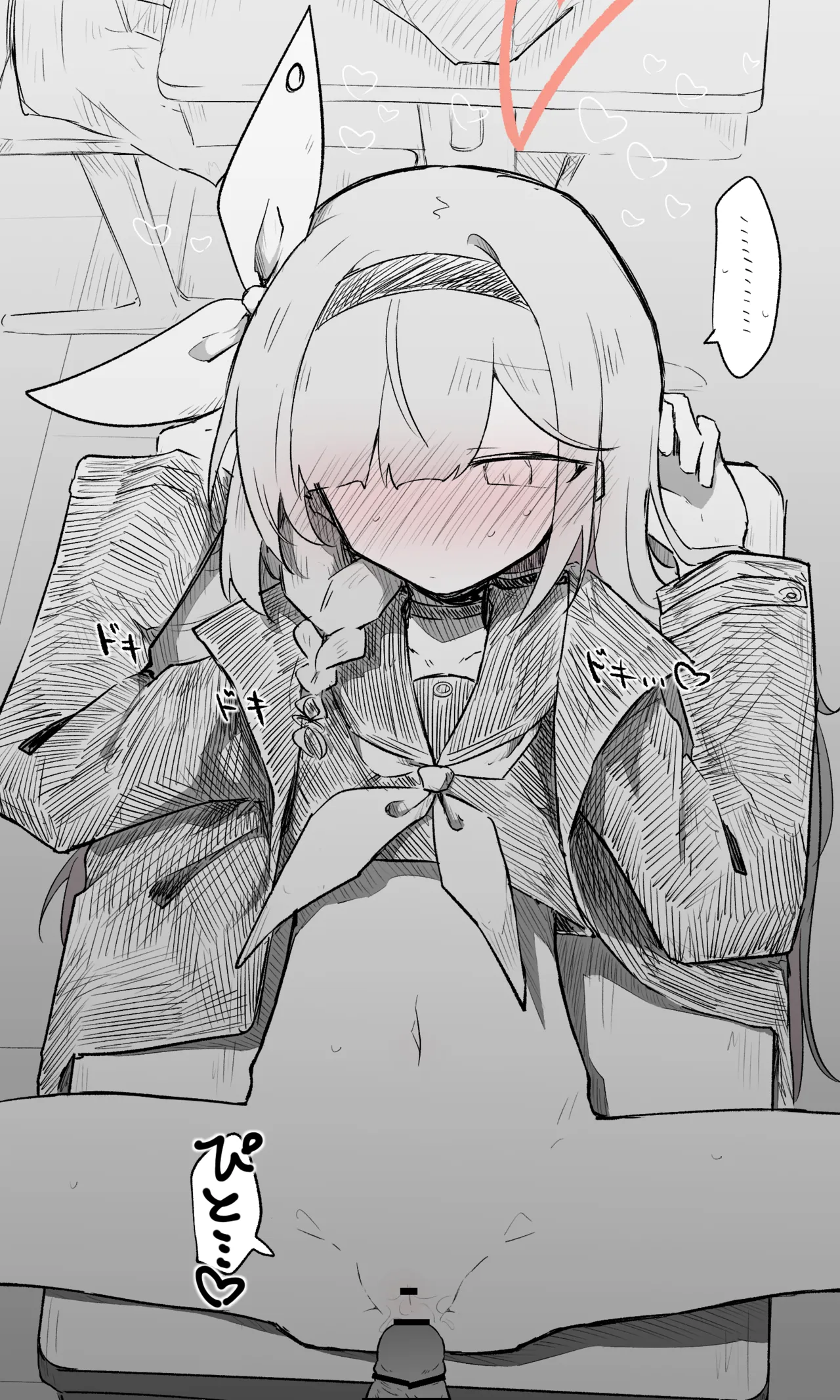 プラナ公開分＋差分＋おまけ（計26枚） page 3 full