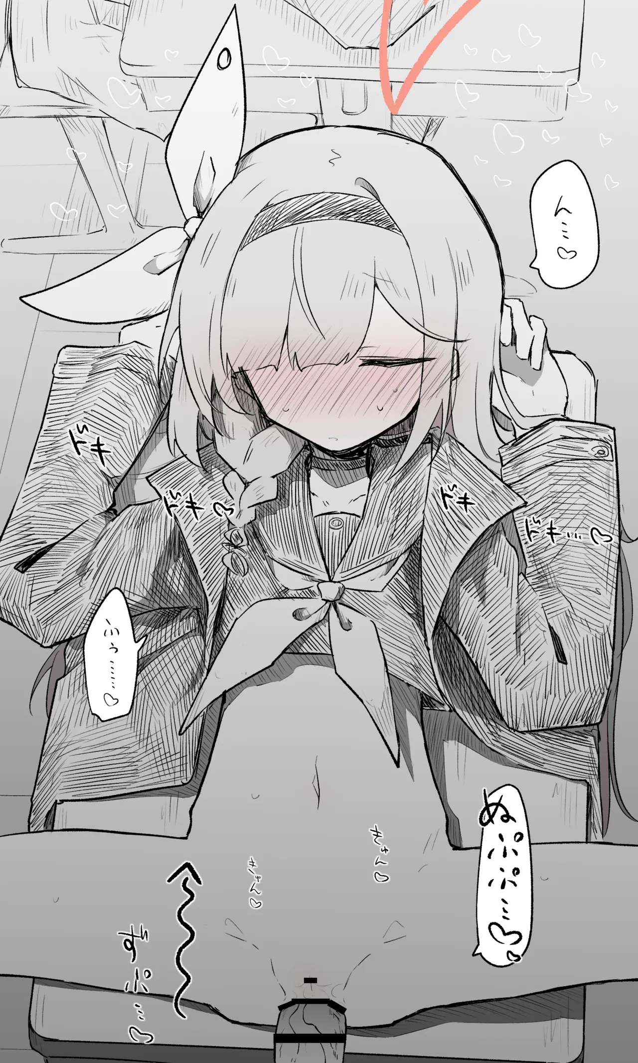プラナ公開分＋差分＋おまけ（計26枚） page 4 full