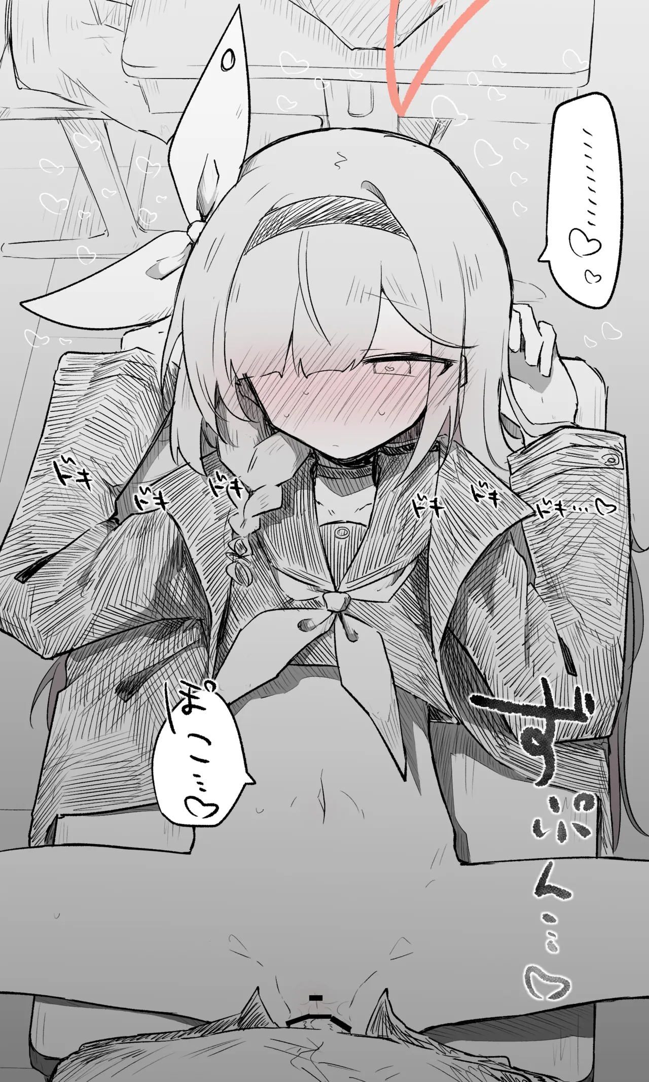 プラナ公開分＋差分＋おまけ（計26枚） page 5 full