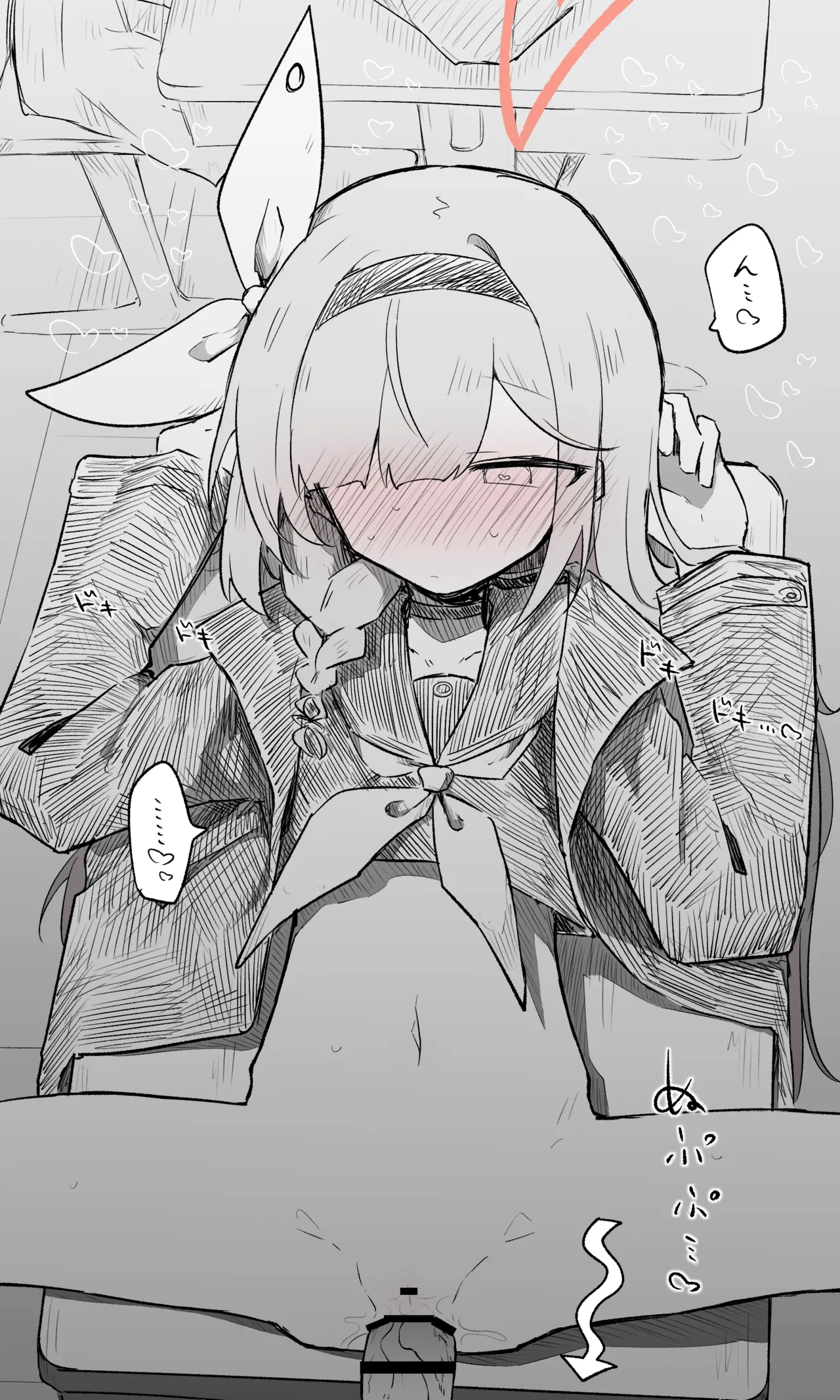 プラナ公開分＋差分＋おまけ（計26枚） page 7 full