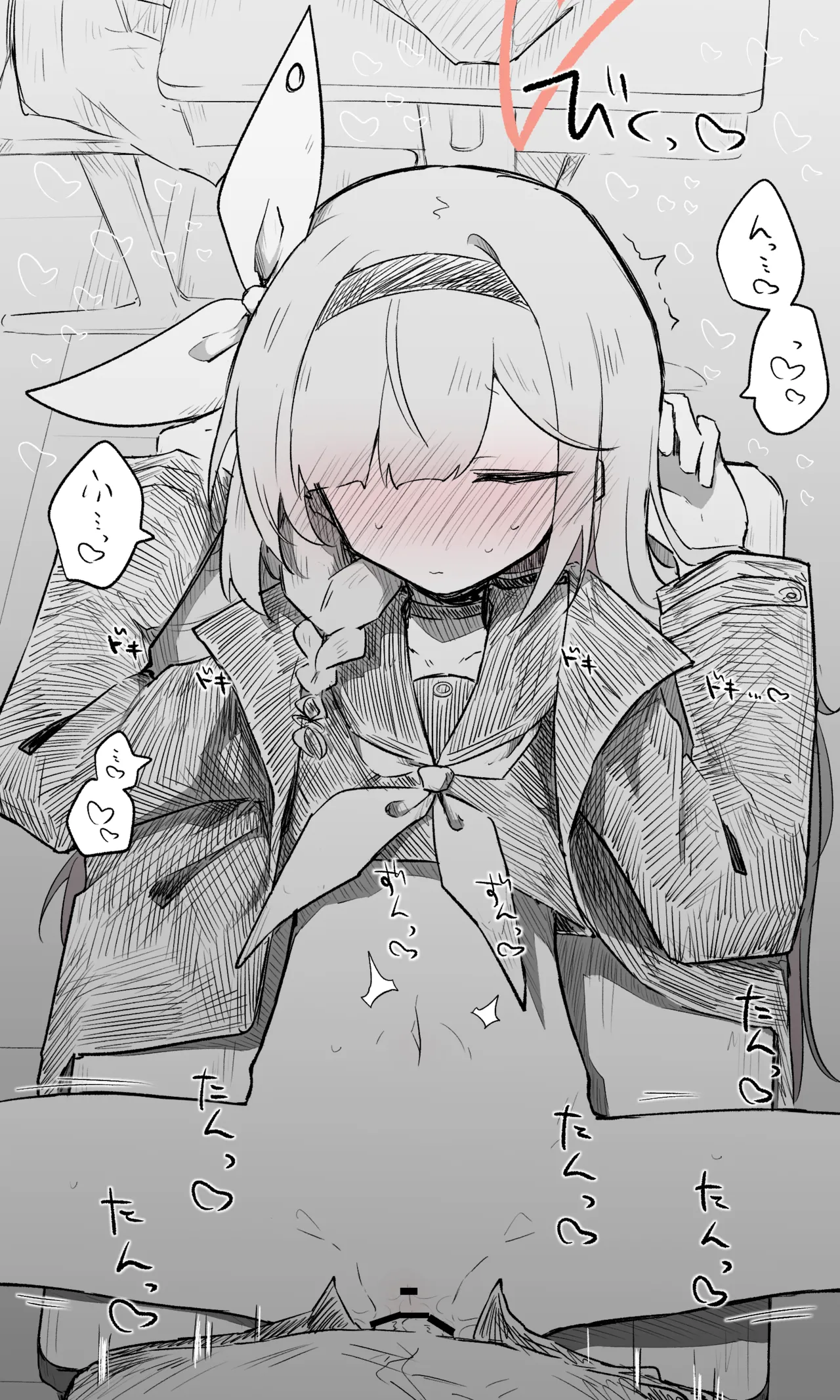 プラナ公開分＋差分＋おまけ（計26枚） page 8 full