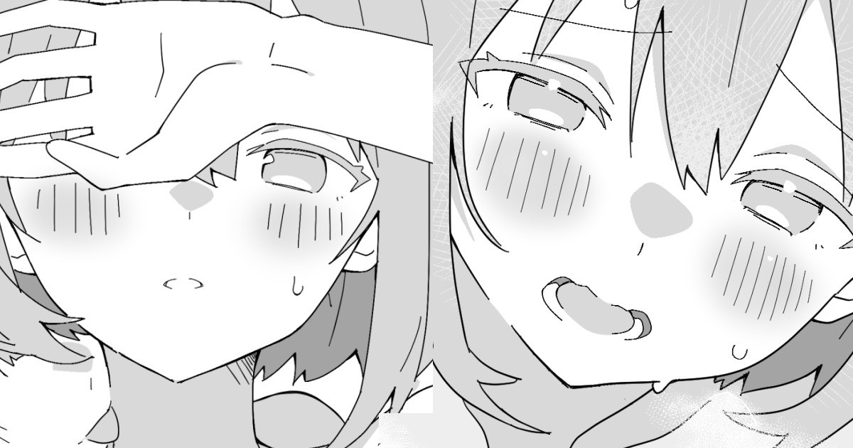 フラグちゃん寝取られ page 1 full