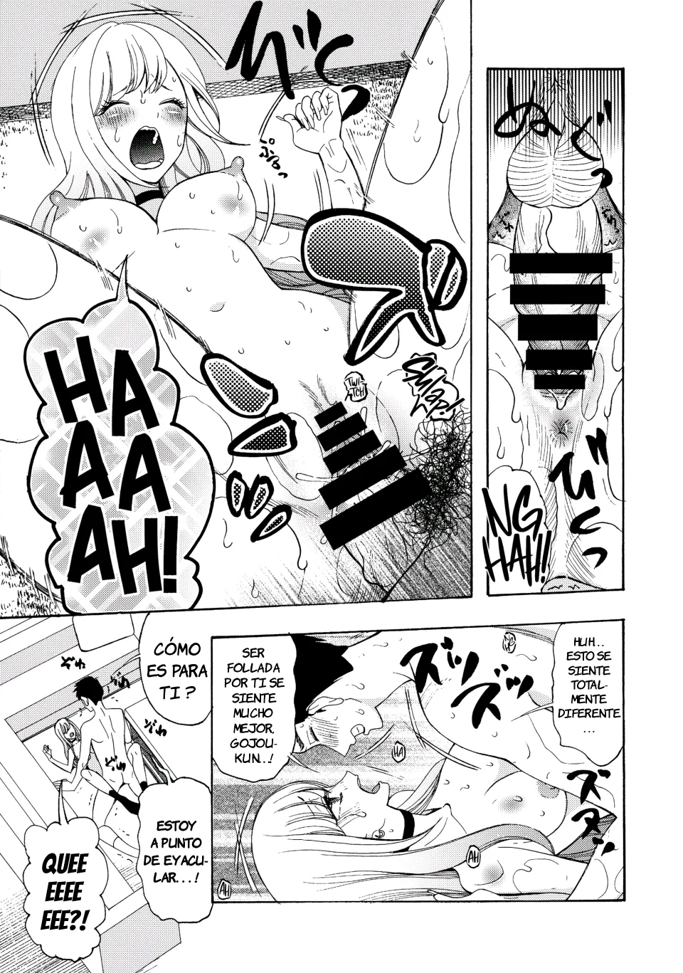 Sono Bisque Doll ga xx o Suru｜Haré XXX con Esta Muñeca de Vestir page 2 full