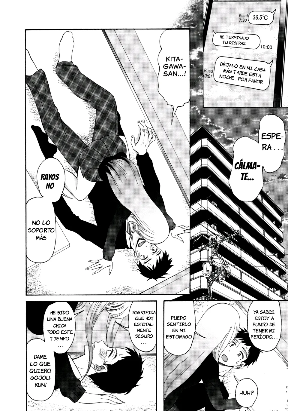 Sono Bisque Doll ga xx o Suru｜Haré XXX con Esta Muñeca de Vestir page 7 full