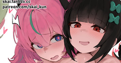 Angels of Delusion