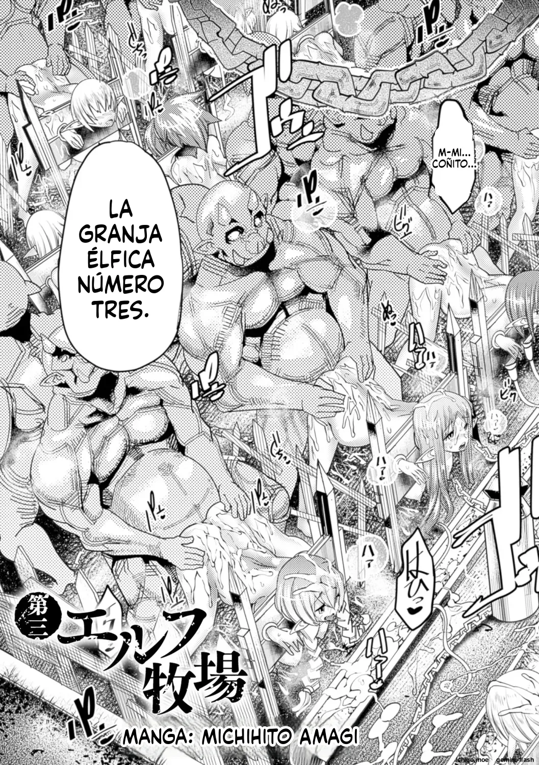 Bessatsu Comic Unreal Ningen Bokujou Hen Vol. 5  MTL page 8 full