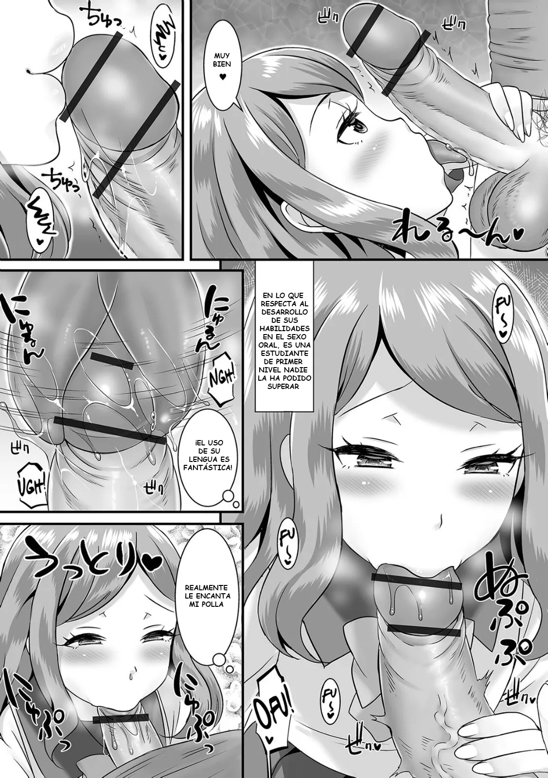 Jinrui Otokonoko Ka Keikaku! The Mankind Trapification Plan! page 8 full