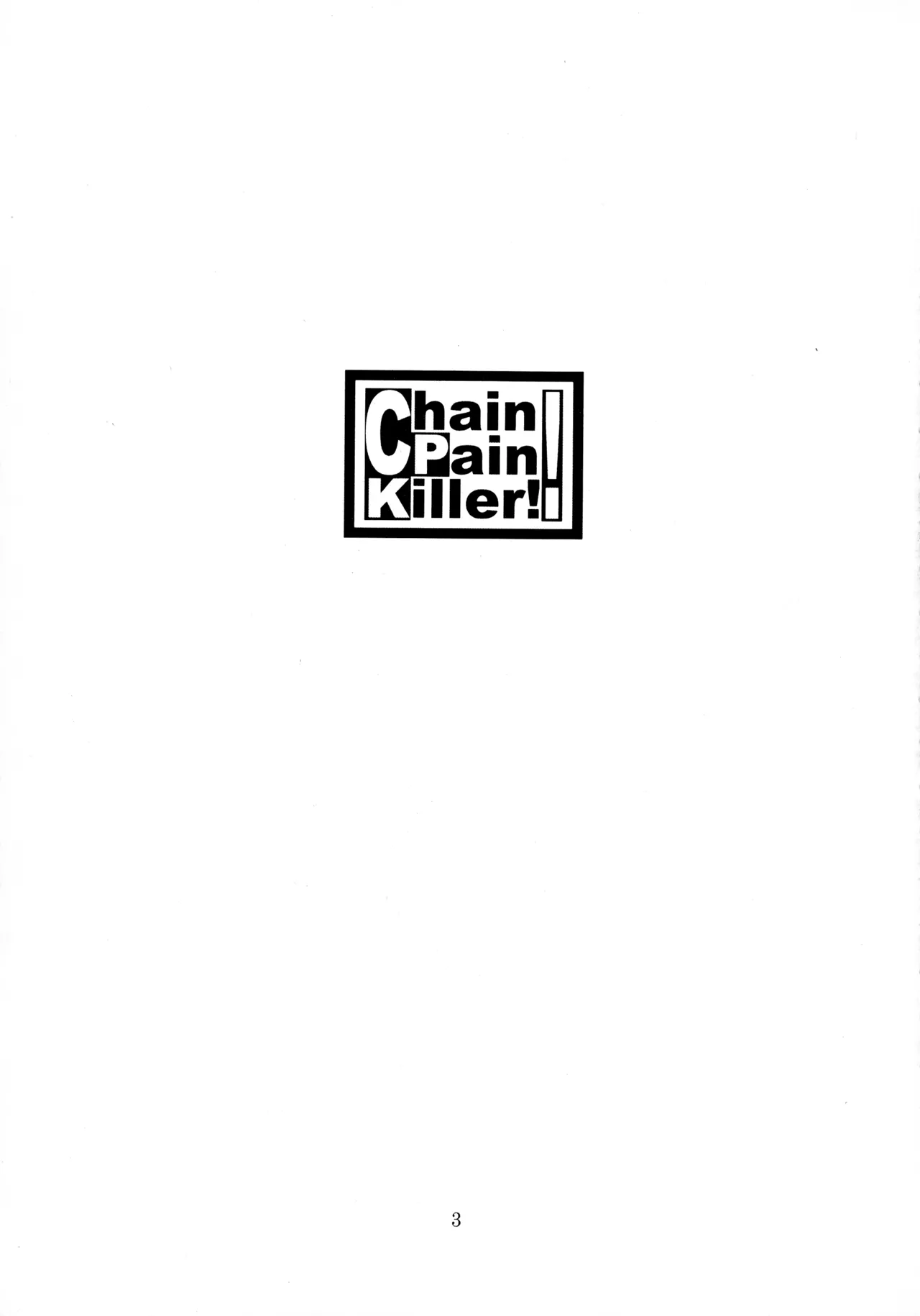Chain Pain Killer! page 2 full