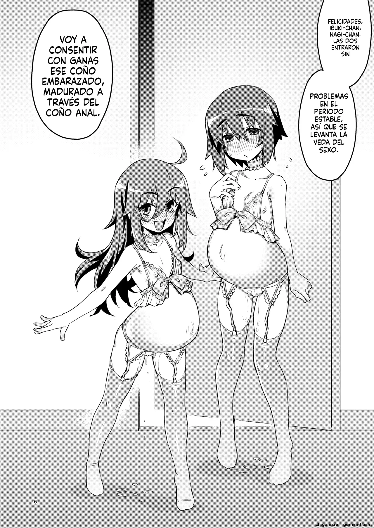 RE-EX Sachiusui Bokukko ga Shiawase? Ni Naru Made no Hanashi 4 page 6 full