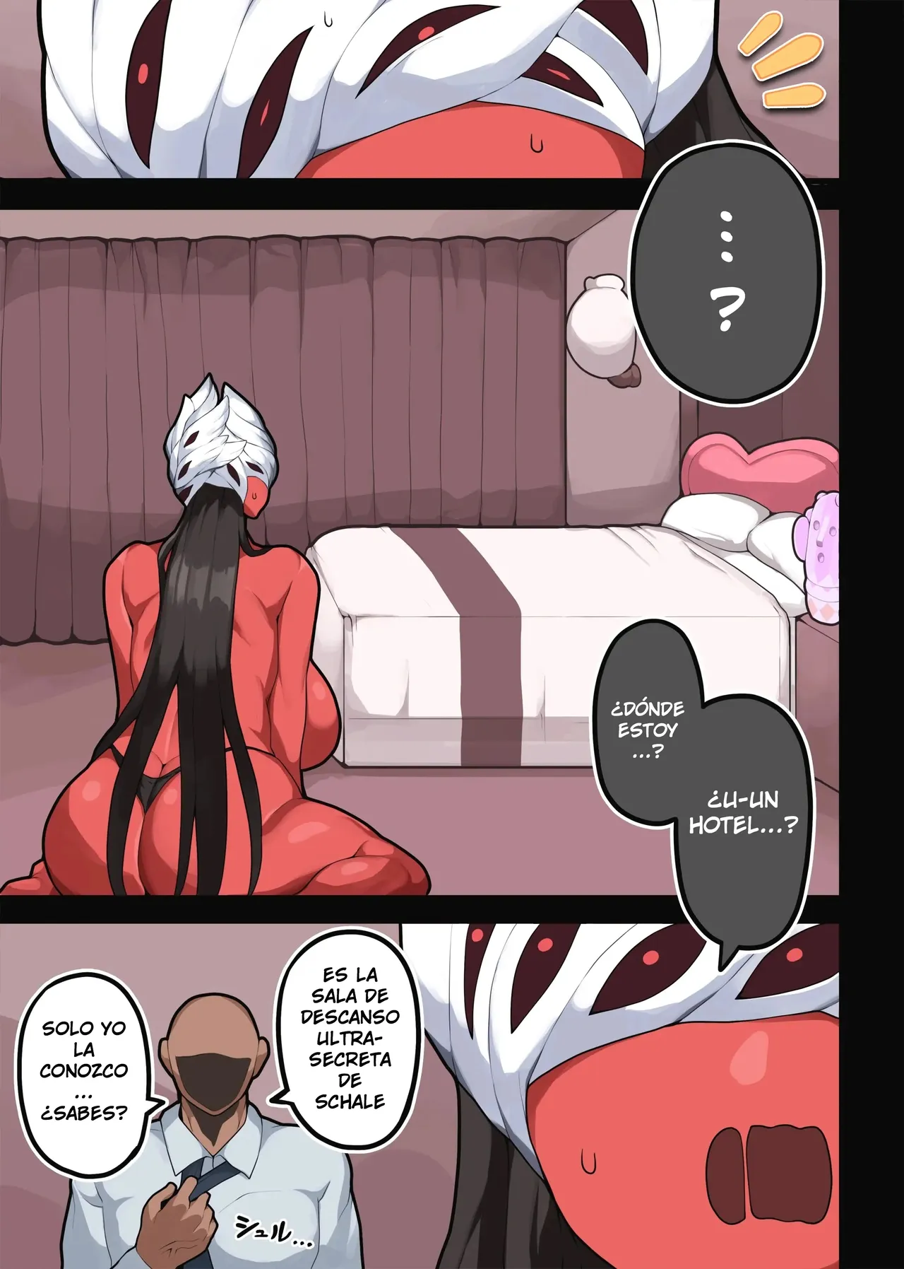 Inda no Butai Souchi｜El Escenario de la Depravación page 3 full