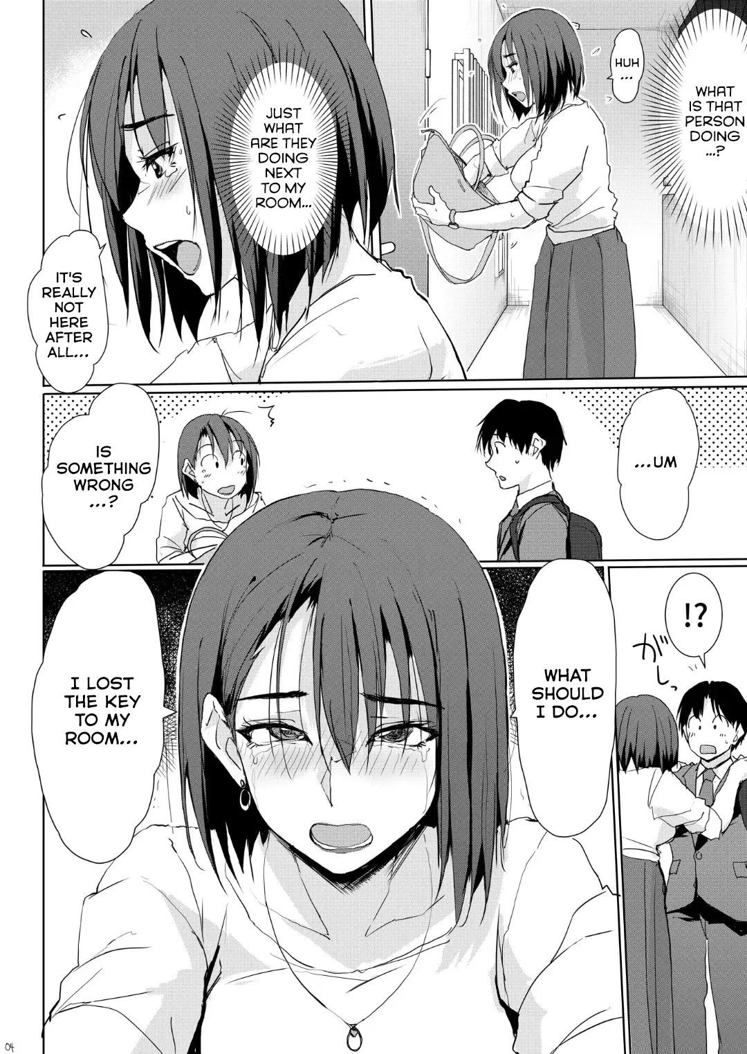 Itteki demo Osake o Nomu to H ni Nacchau Otonari no Minami-san page 3 full