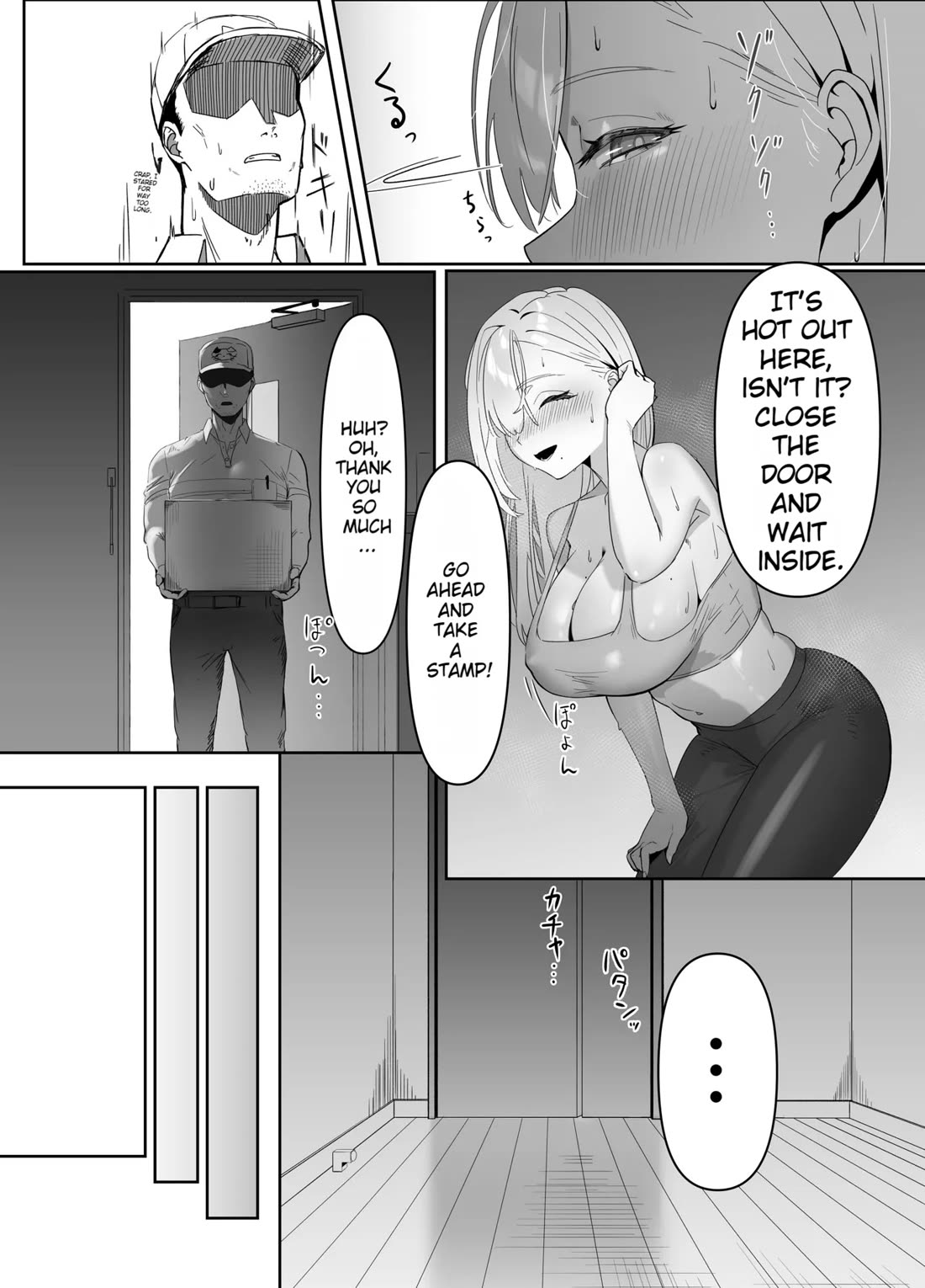The Big-Breasted Lady at the Delivery Destination Is Way Too Lewd page 5 full