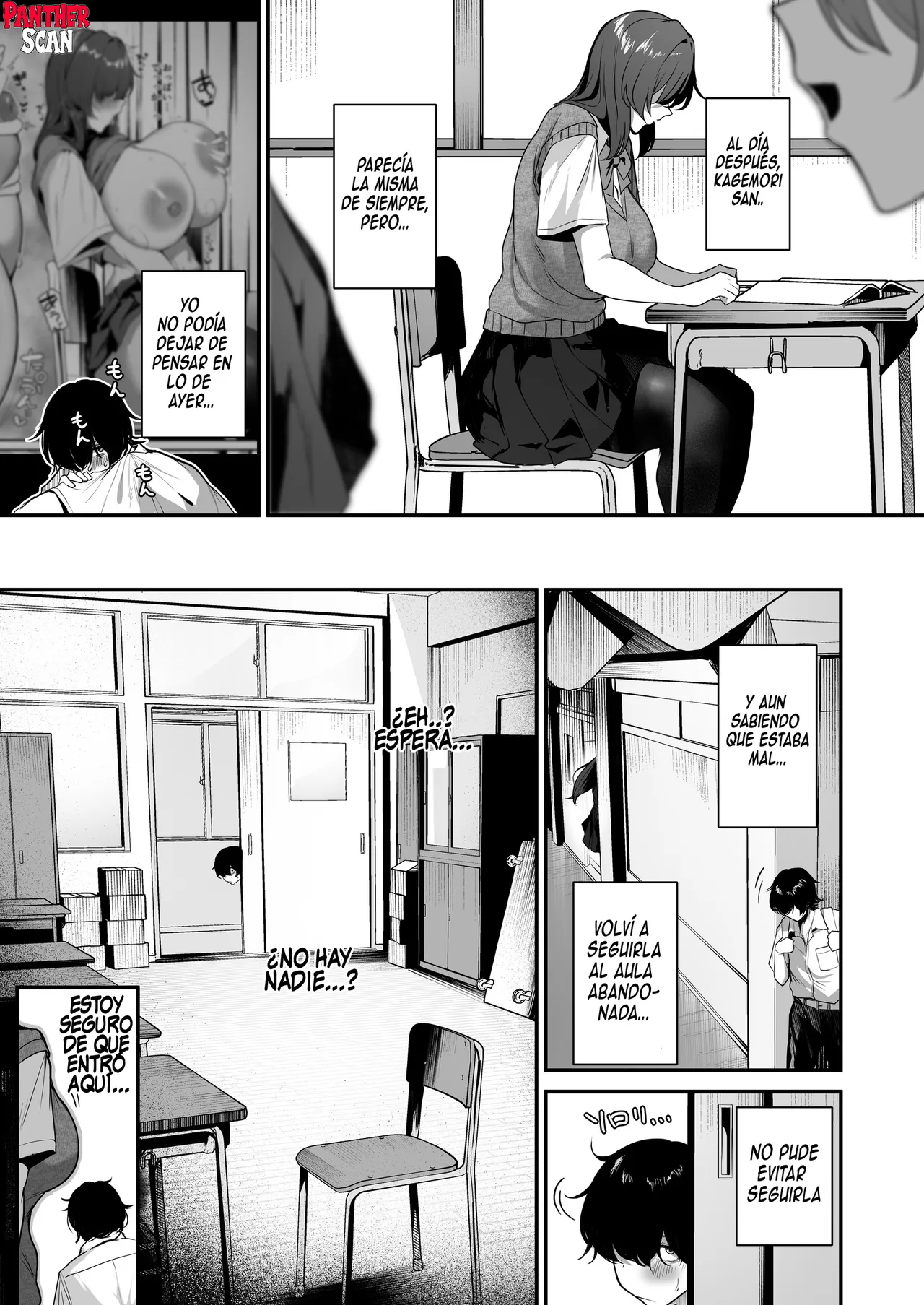 Bocchi InCha na Kagemori-san Jitsu wa Hazukashigari no Dosukebe da to Shitteru no wa Ore Hitori  | Soy el unico que sabe que la chica de clase Kagemori San es una timida y pervertida page 10 full