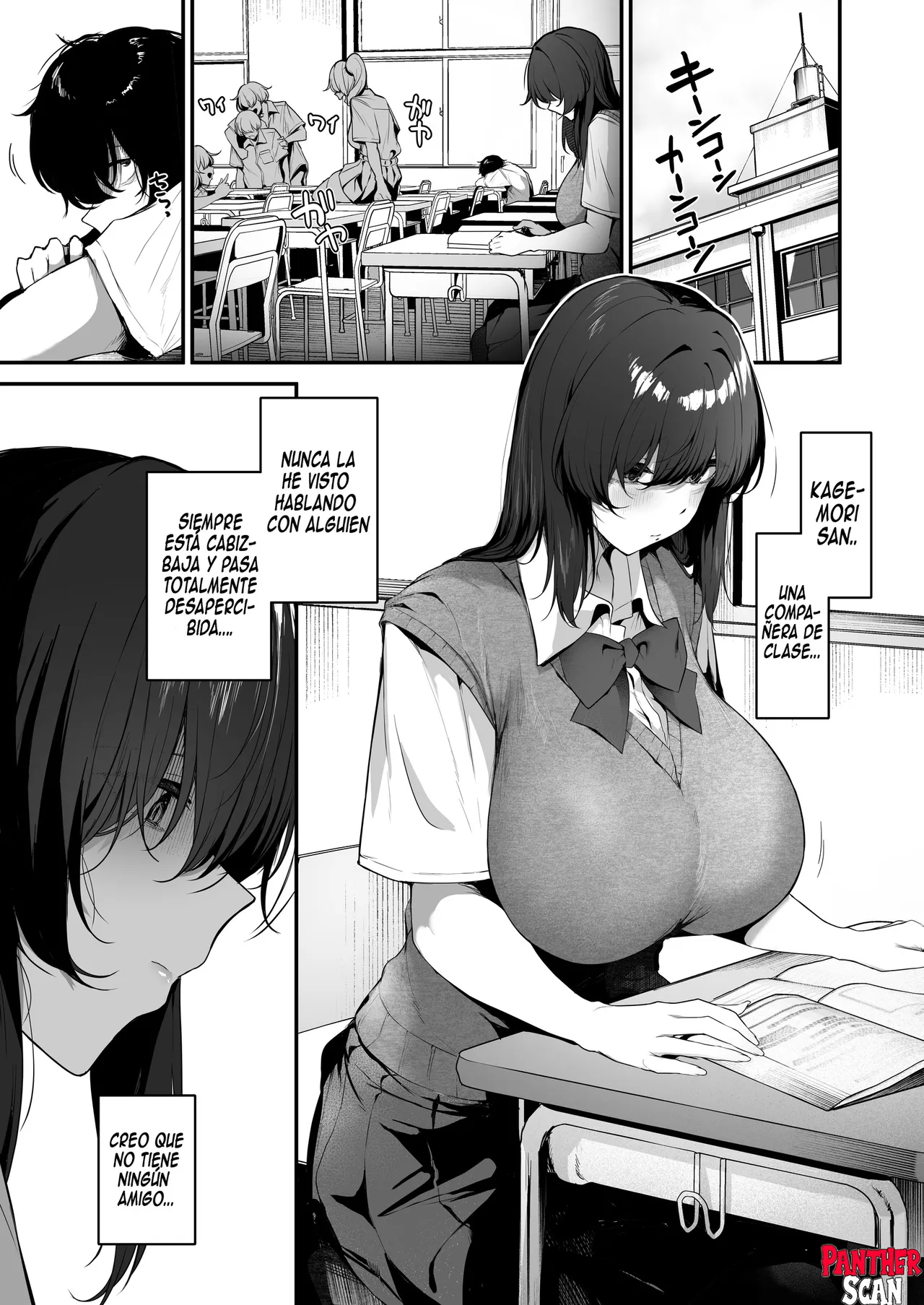 Bocchi InCha na Kagemori-san Jitsu wa Hazukashigari no Dosukebe da to Shitteru no wa Ore Hitori  | Soy el unico que sabe que la chica de clase Kagemori San es una timida y pervertida page 2 full