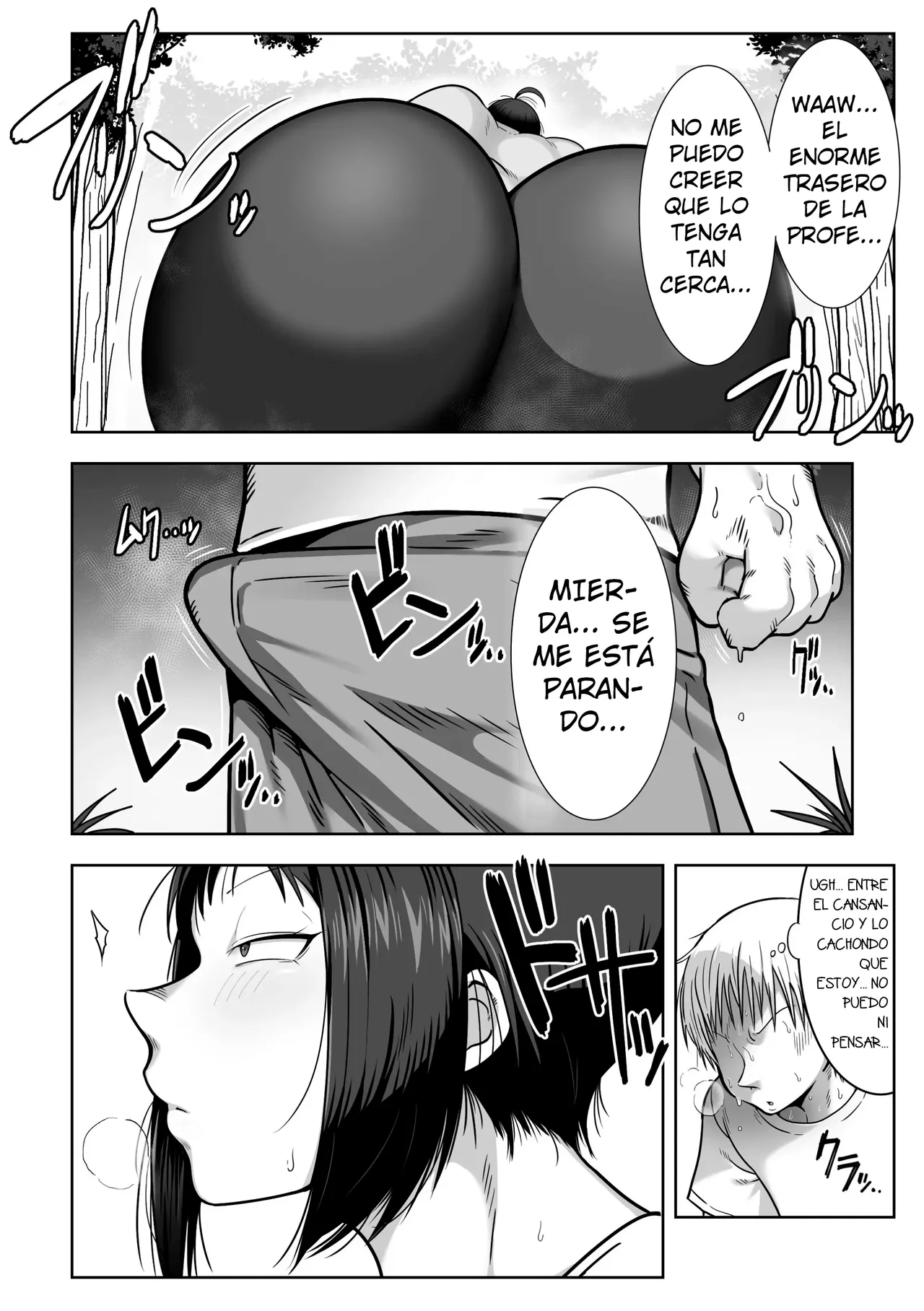 Dekashiri Sensei ~Akogare no Sensei no Kyojiri o Yamagoya de Hitorijime suru Hanashi｜Profesora Cilona ~La Historia de Cómo, en una Cabaña de Montaña, Hice Mía a la Profesora Culona que me Po0ne Cachondo page 6 full