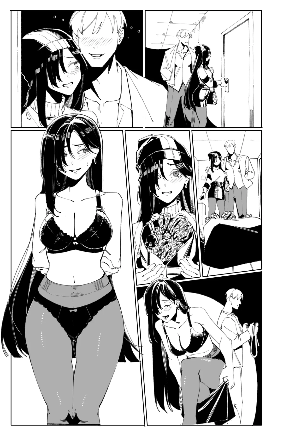 Naomi's Unforgettable Night page 2 full
