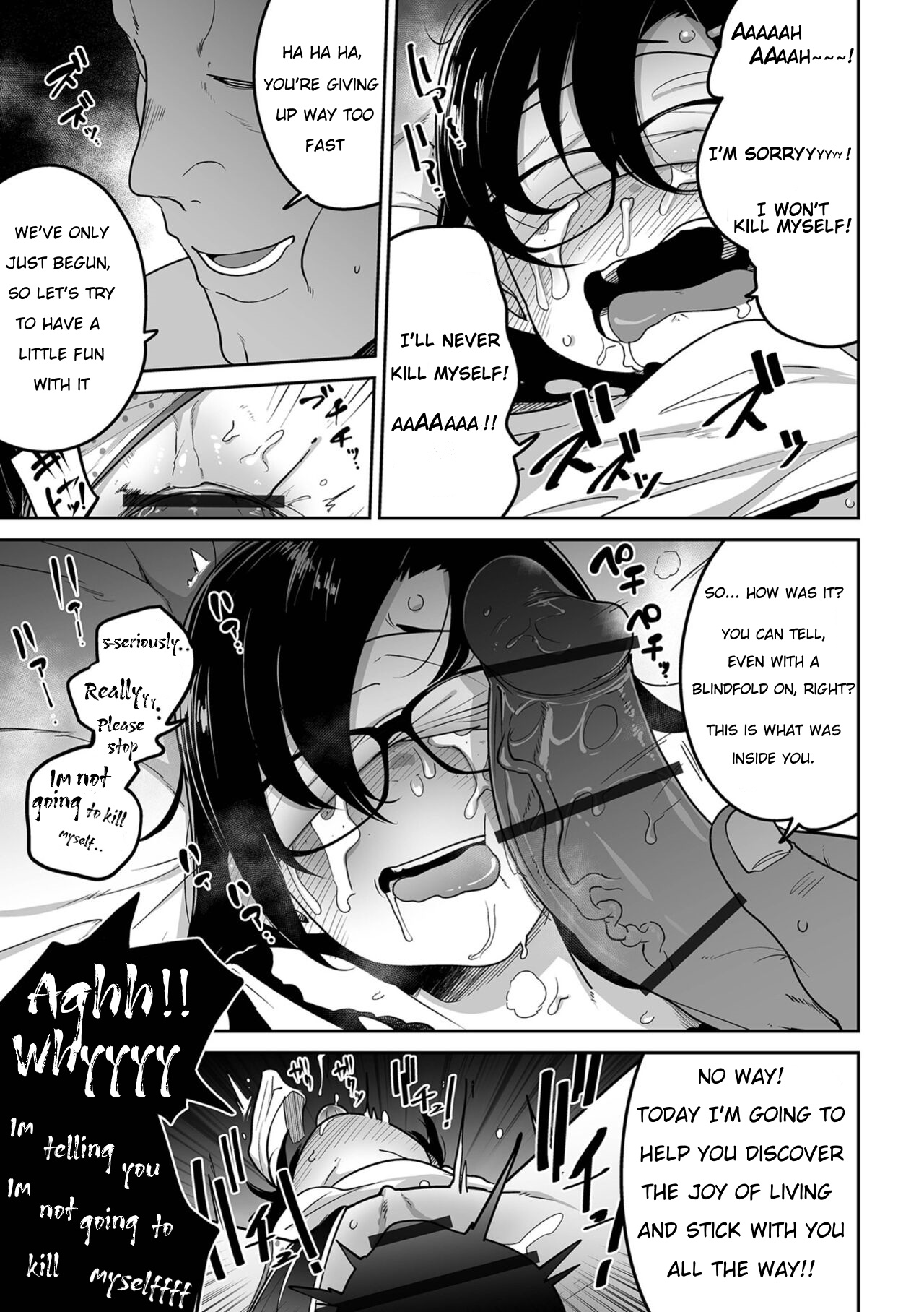 The guy who absolutely won't let me kill myself and me page 7 full