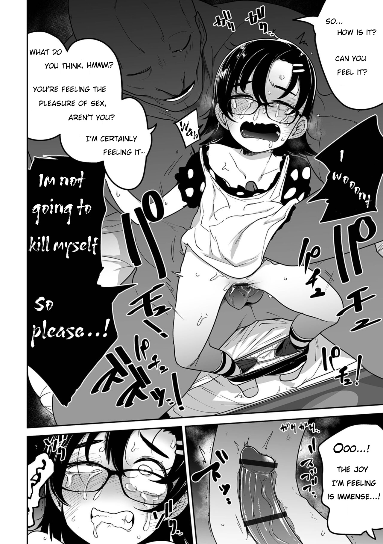 The guy who absolutely won't let me kill myself and me page 8 full
