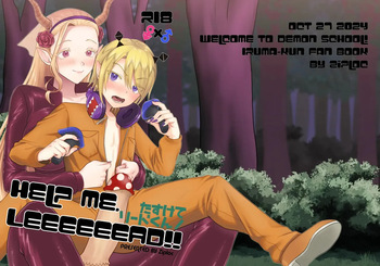 Help me, LEEEEEEAD!! cover