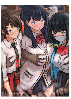 六花ちゃんたち