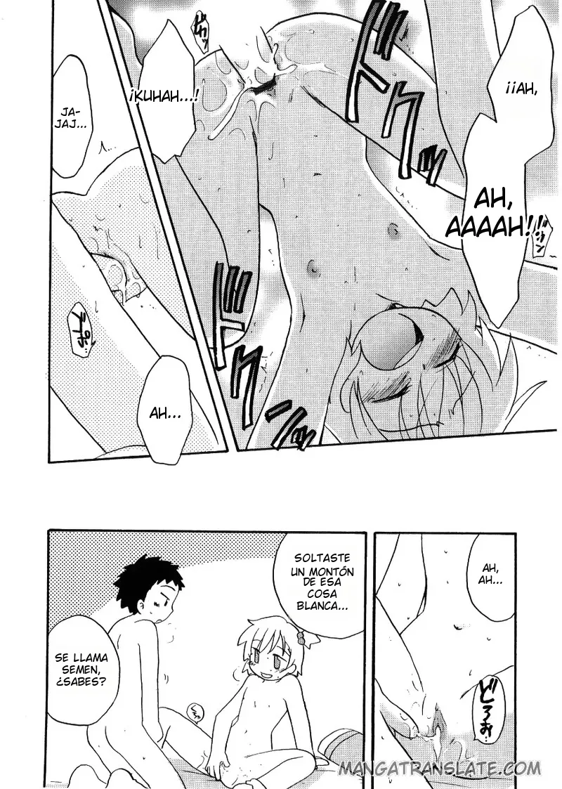 Naisho no Obenkyou  Secret Study Time page 10 full