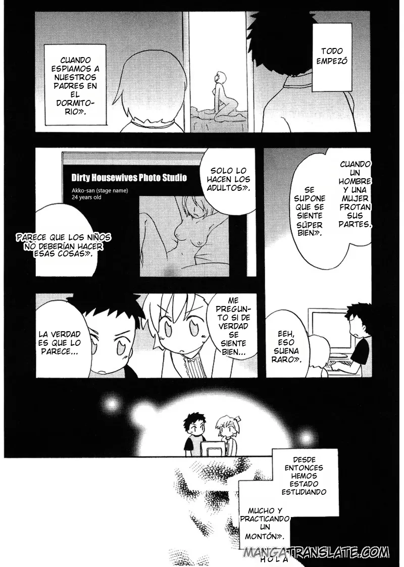 Naisho no Obenkyou  Secret Study Time page 3 full