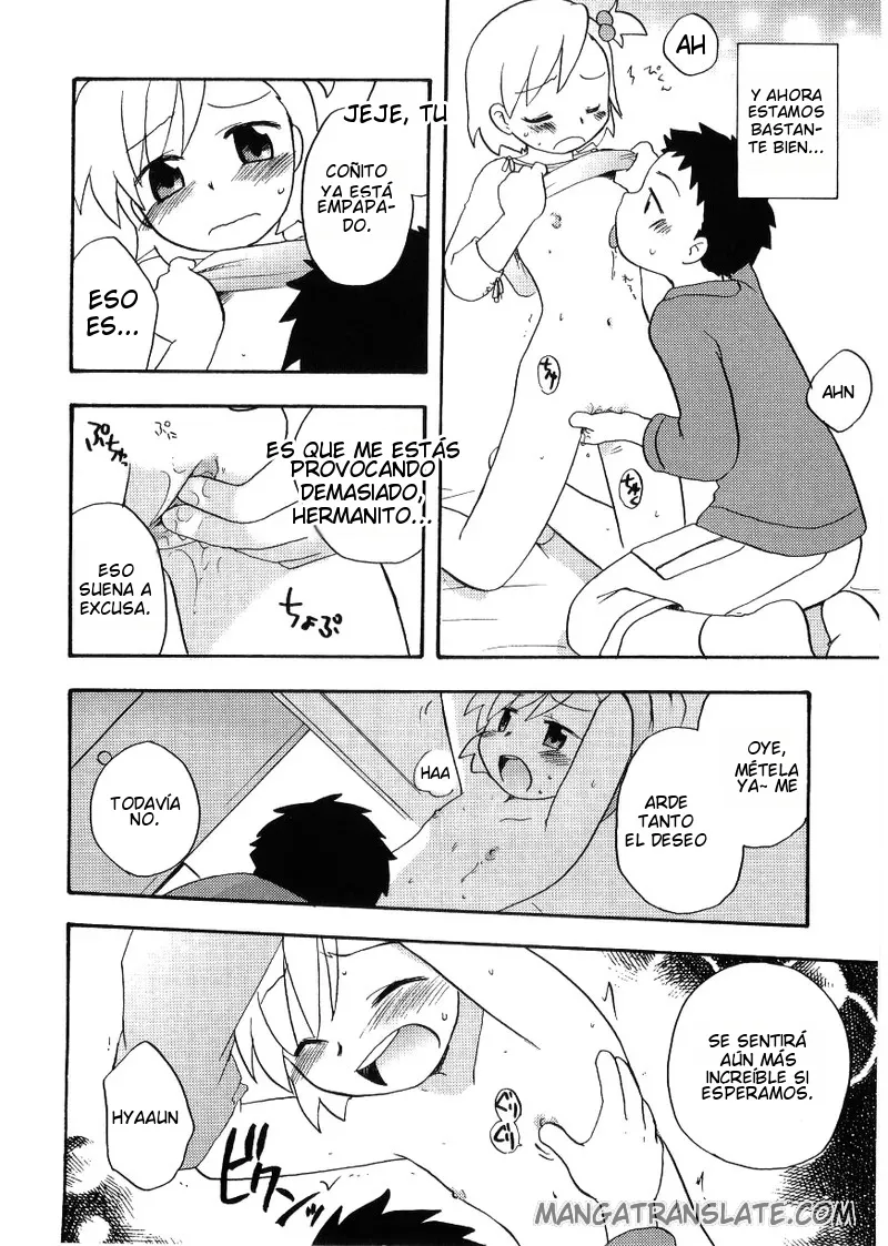 Naisho no Obenkyou  Secret Study Time page 4 full