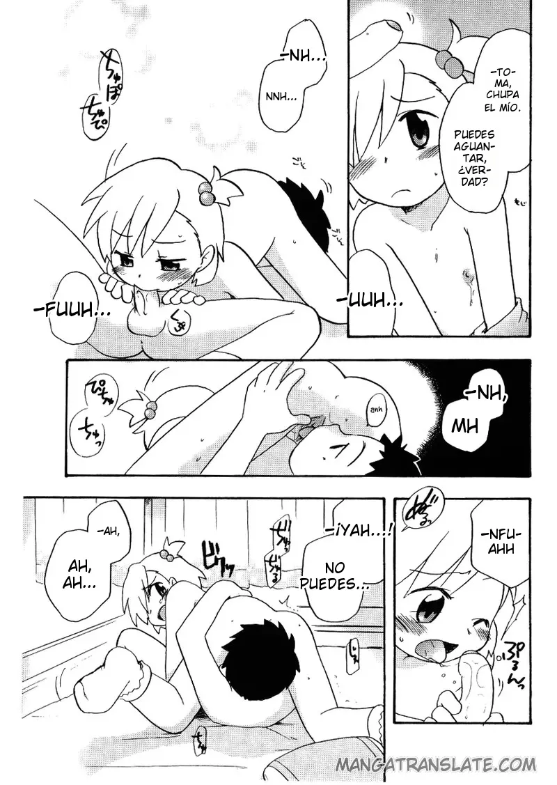 Naisho no Obenkyou  Secret Study Time page 5 full
