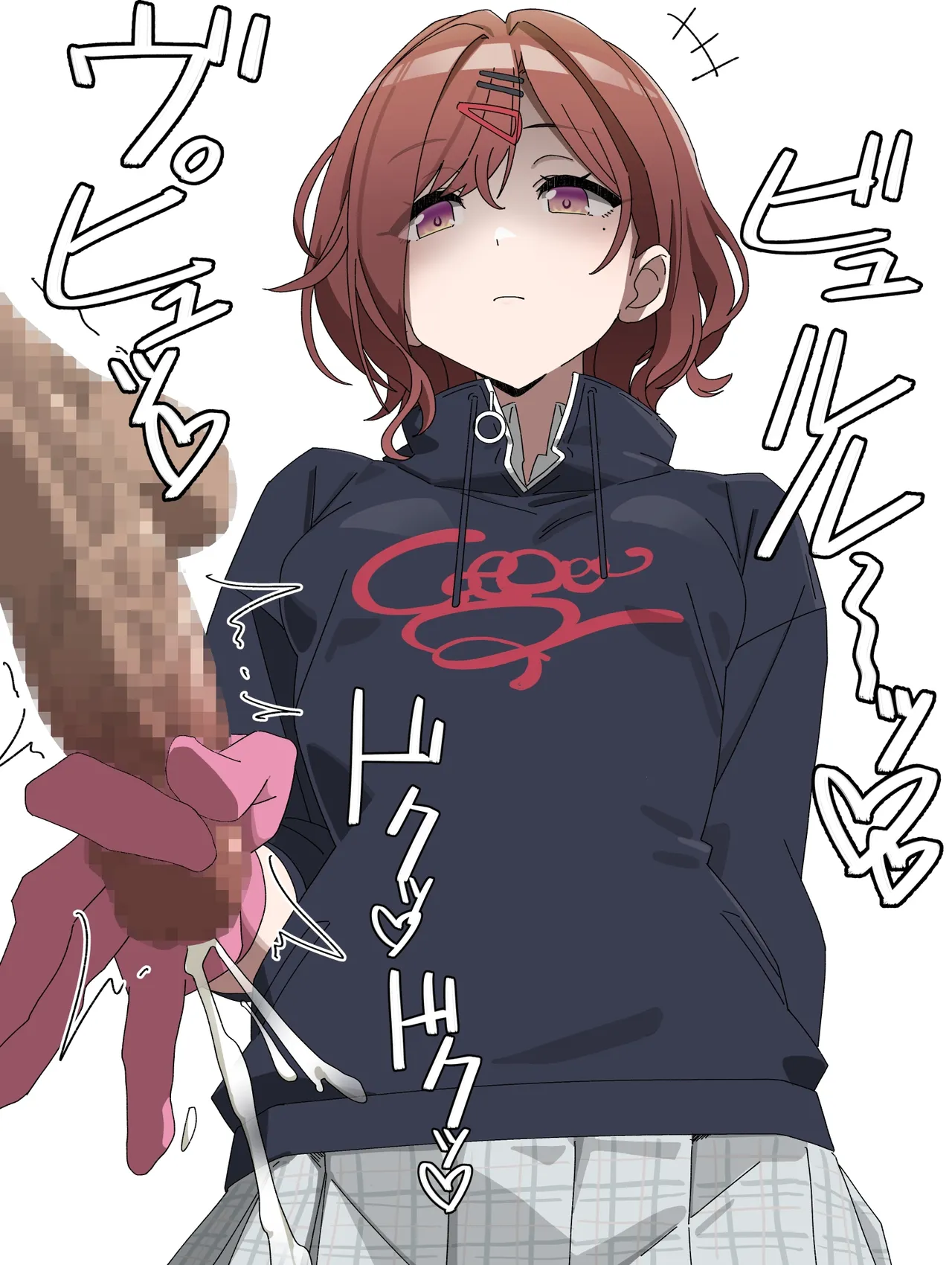 樋口円香 ゴム手袋コキ page 3 full