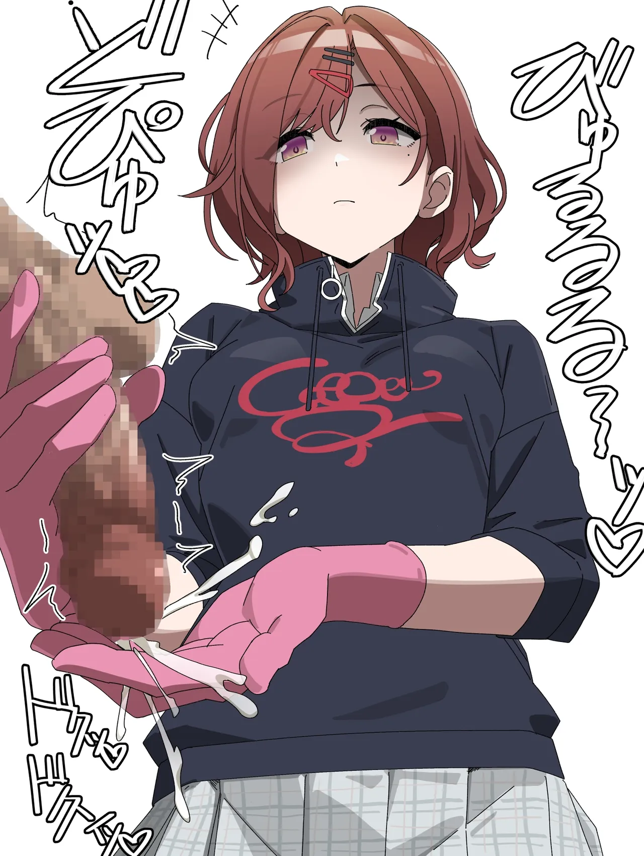 樋口円香 ゴム手袋コキ page 7 full
