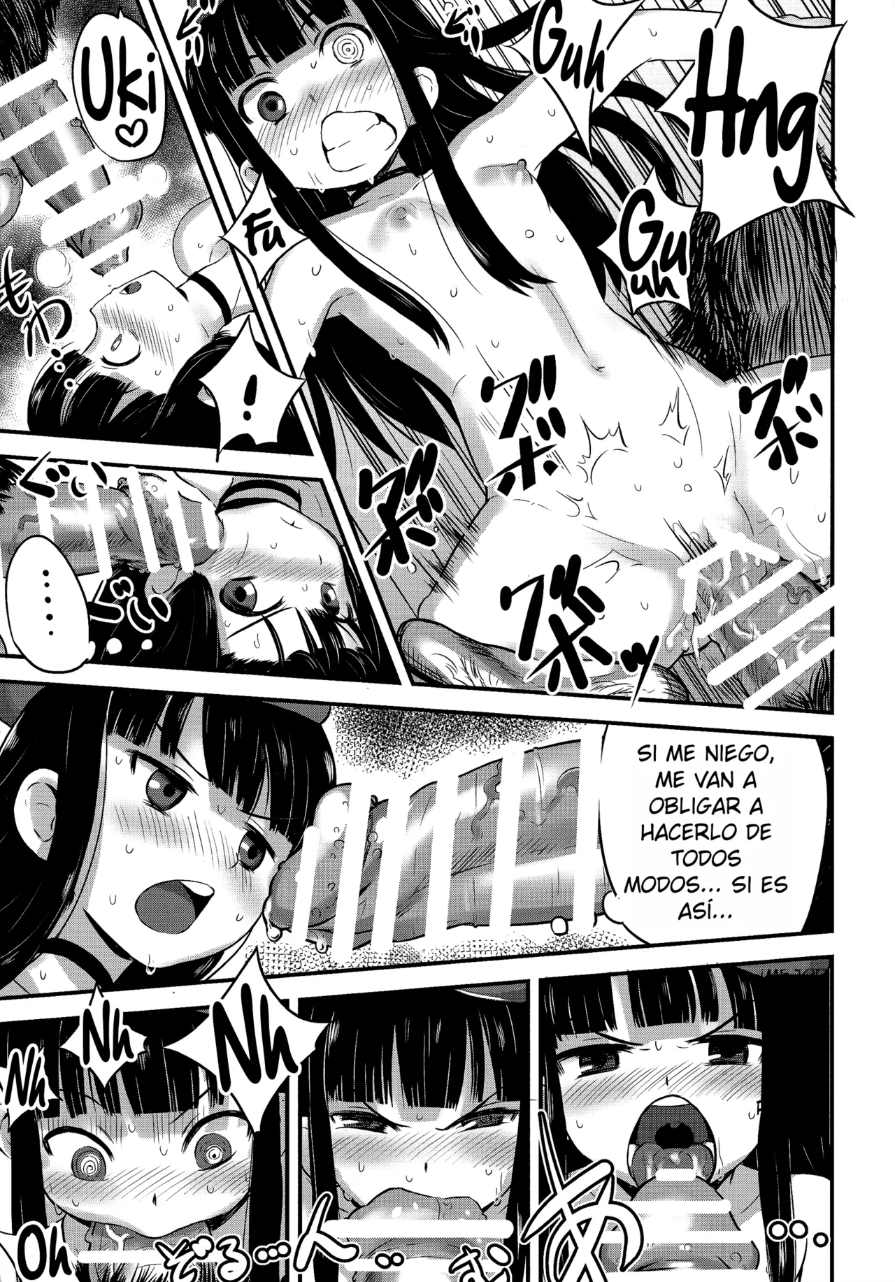 Hadakahime Honoka 2 Misemono Tanetsuke Saru Koubi page 10 full