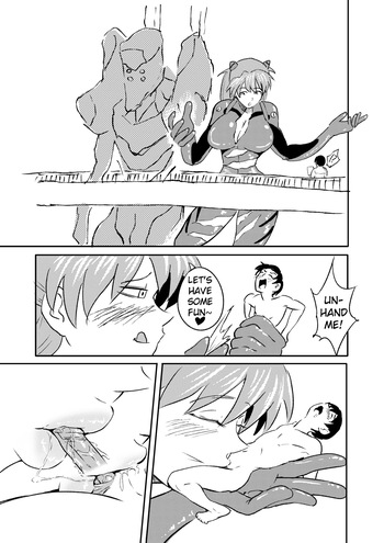 Asuka Vore cover