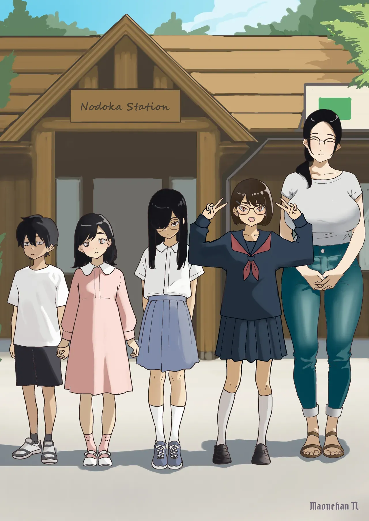 Natsu Inaka Megane Shimai page 2 full
