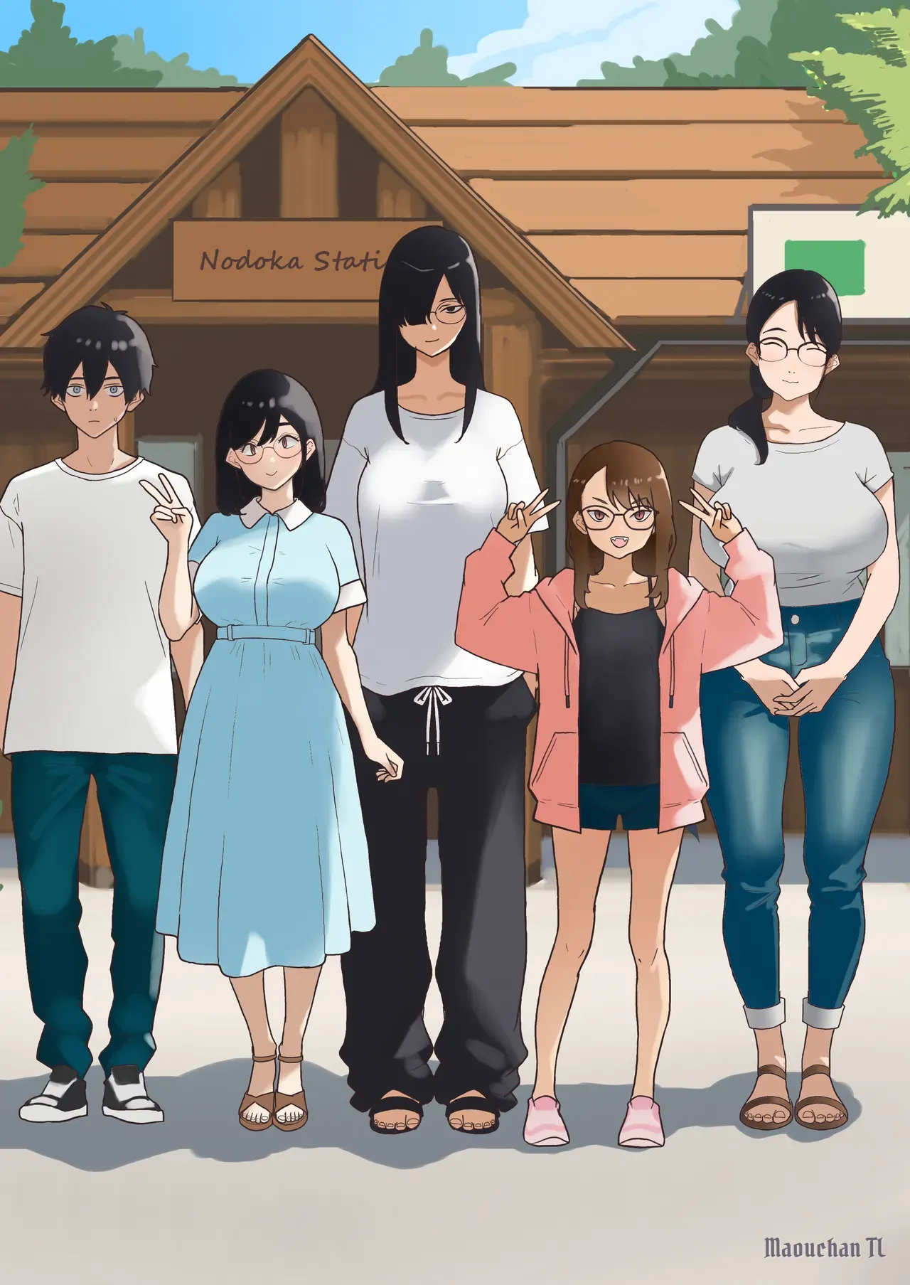 Natsu Inaka Megane Shimai page 3 full