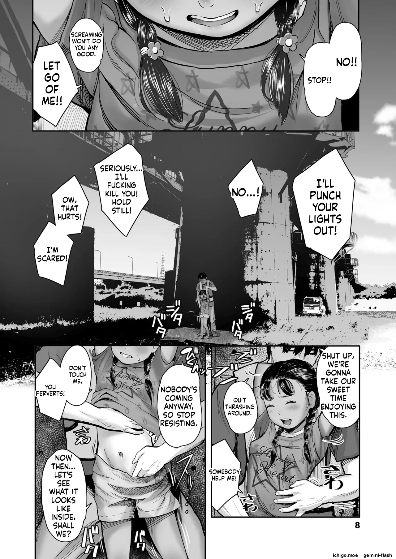 COMIC LOE VOL.13 noir 2 page 8 full