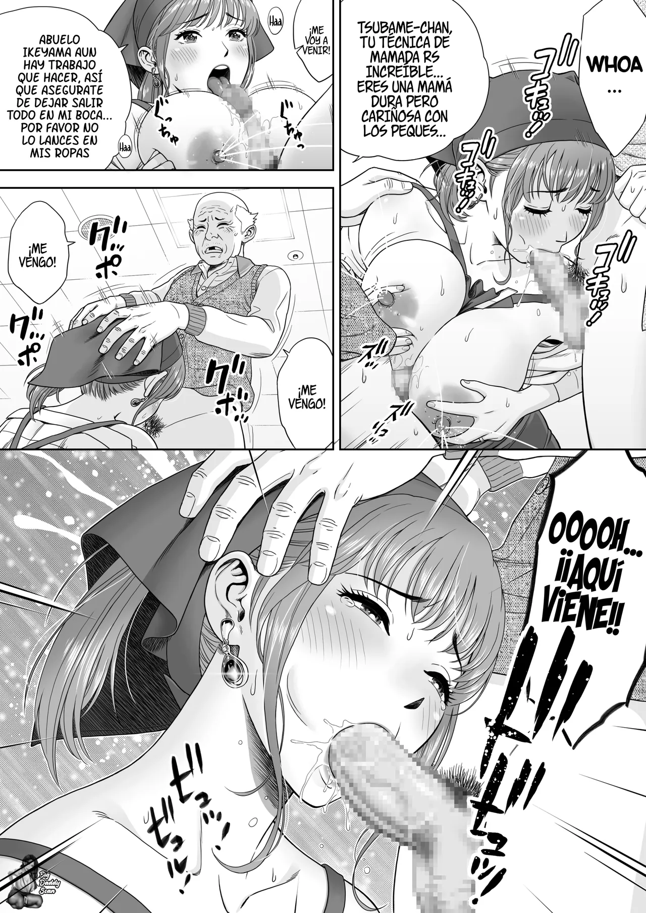 Go Shishoku Ikagadesuka?｜¿¡Le Gustaría Probarlo!？ page 10 full