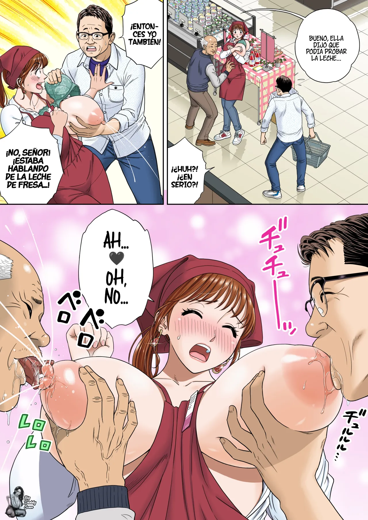 Go Shishoku Ikagadesuka?｜¿¡Le Gustaría Probarlo!？ page 6 full