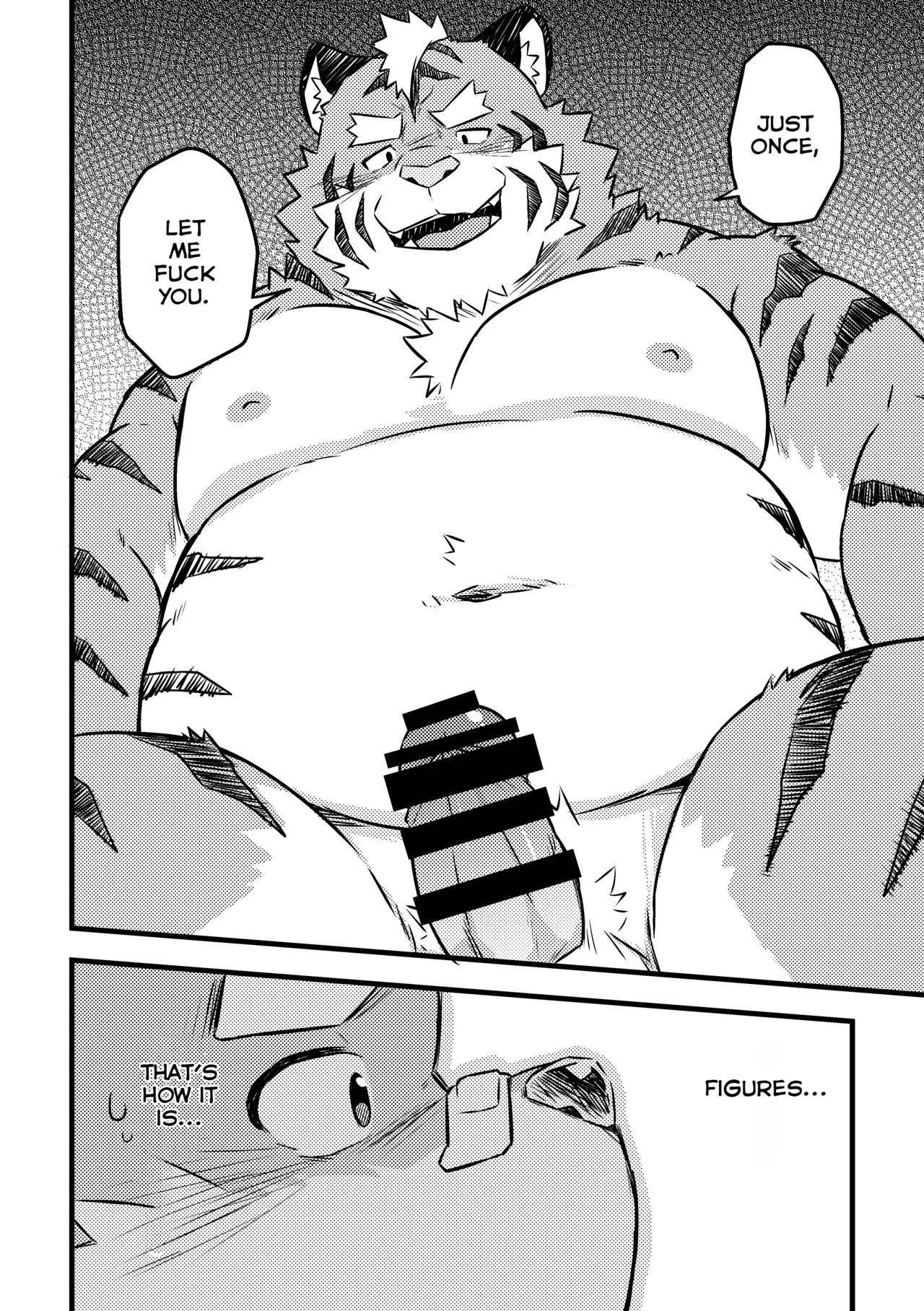 One-night Stand Traffic page 10 full