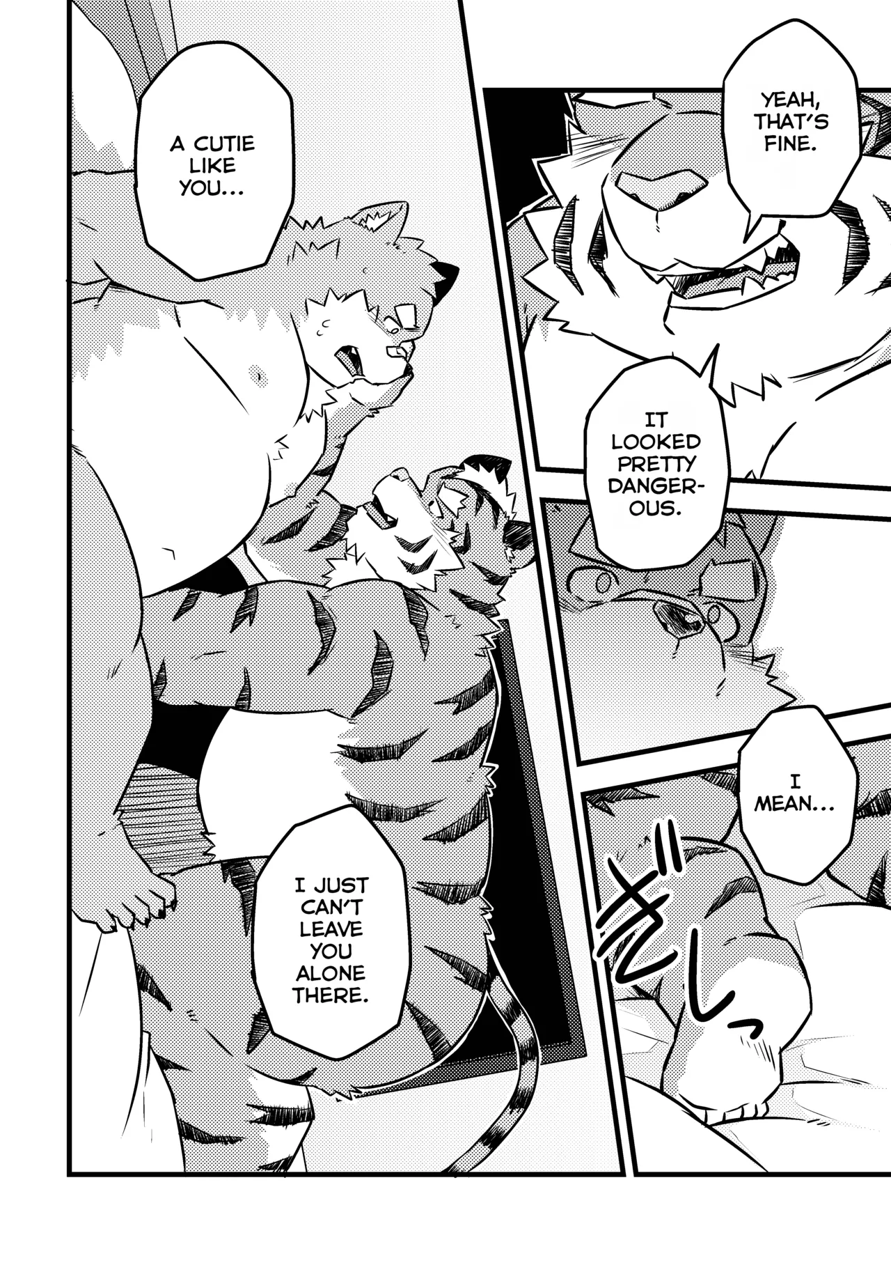 One-night Stand Traffic page 8 full