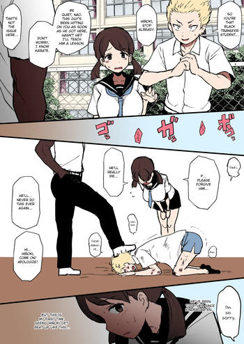 Kokujin no Tenkousei NTR ru Chapters 1-6 part 1 Plus Bonus chapter: Stolen Mother’s Breasts cover