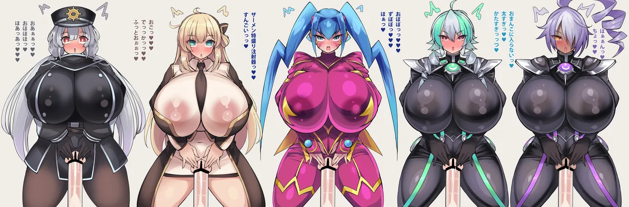 Fanbox page 5 full