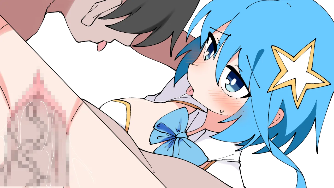 Kouhai Mahou Shoujo T - EYE ni Oboreru Kidakaki Otome, Kokoromidarete Midara ni Ochiru page 2 full