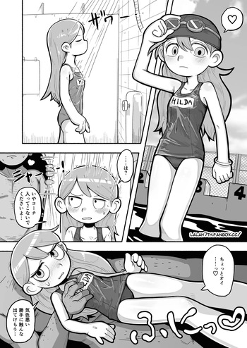 Swimsuit Hilda cover
