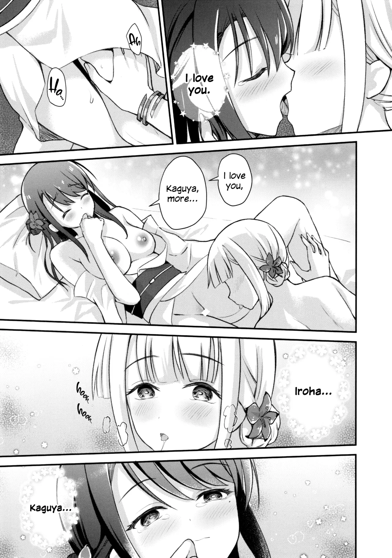 Tsuki ga Michiru Mae ni | Before the Moon Waxes Full page 10 full