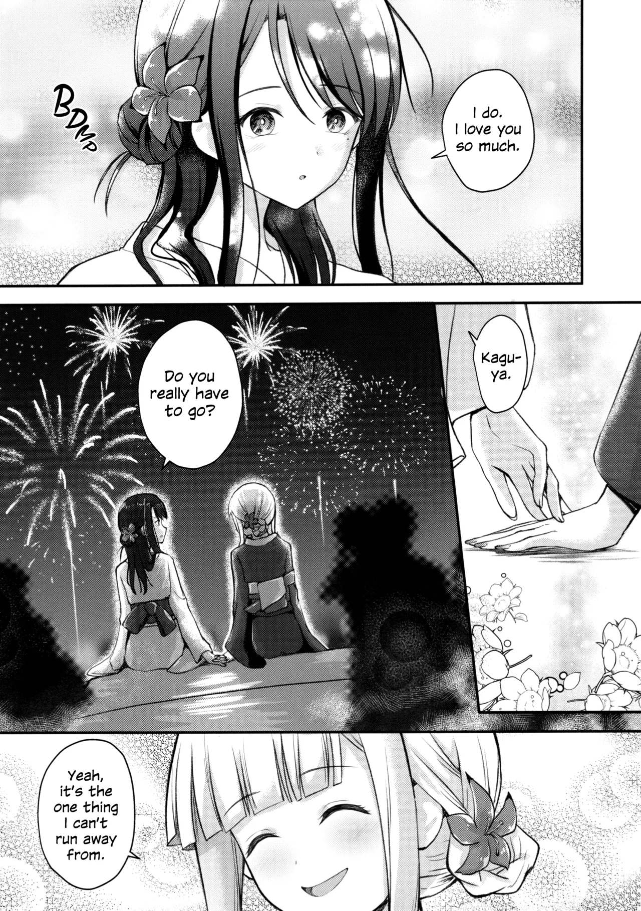 Tsuki ga Michiru Mae ni | Before the Moon Waxes Full page 6 full