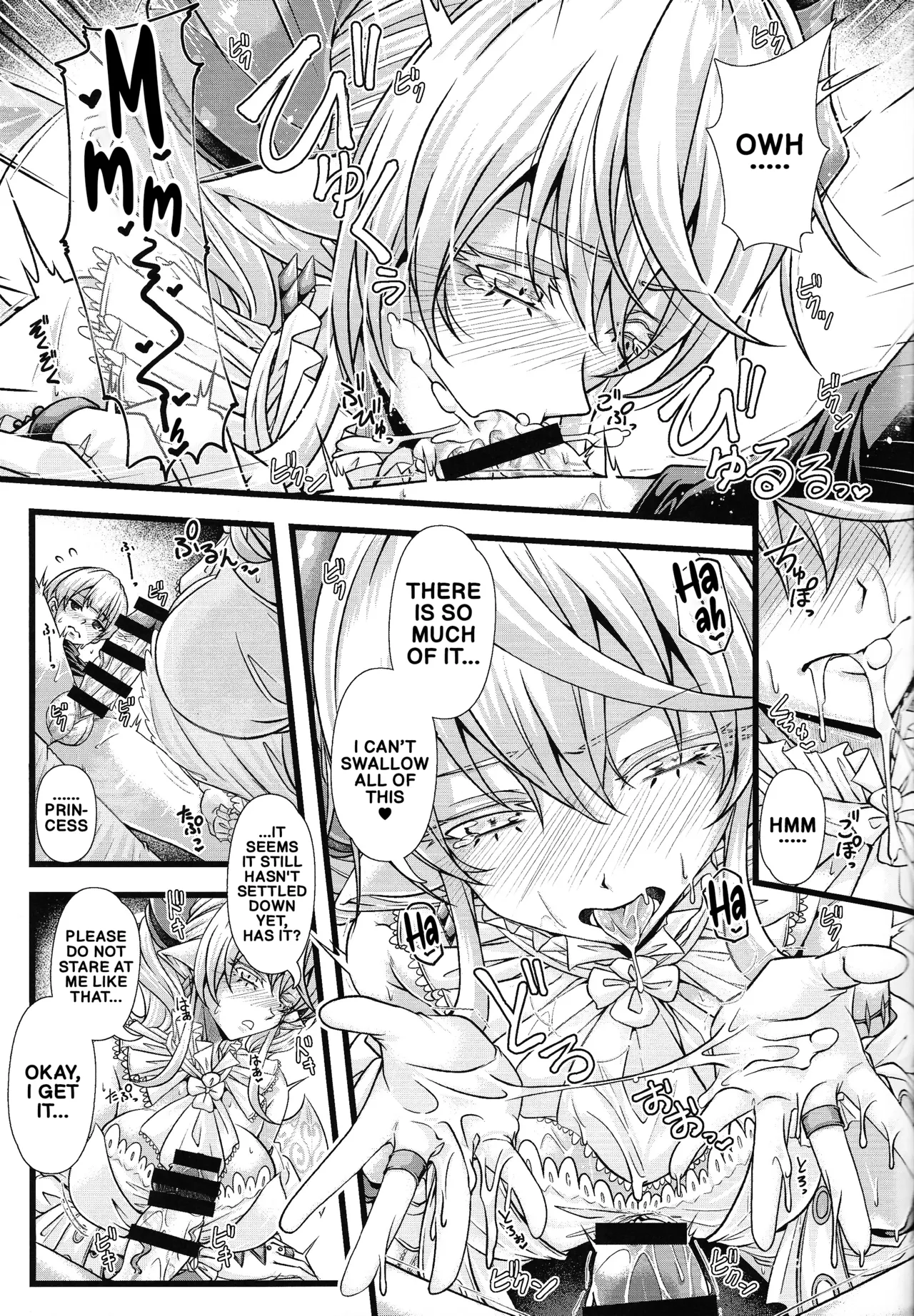 Lovely Labrynth of the Silver Castle of Lust page 10 full