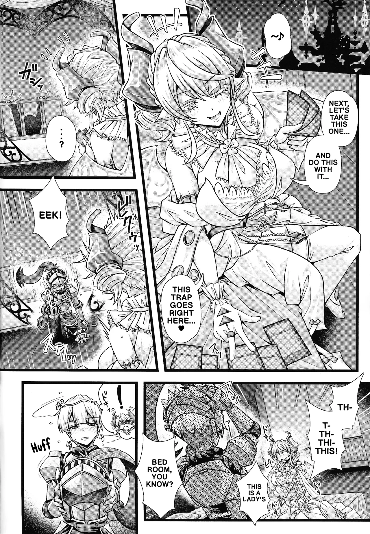 Lovely Labrynth of the Silver Castle of Lust page 5 full