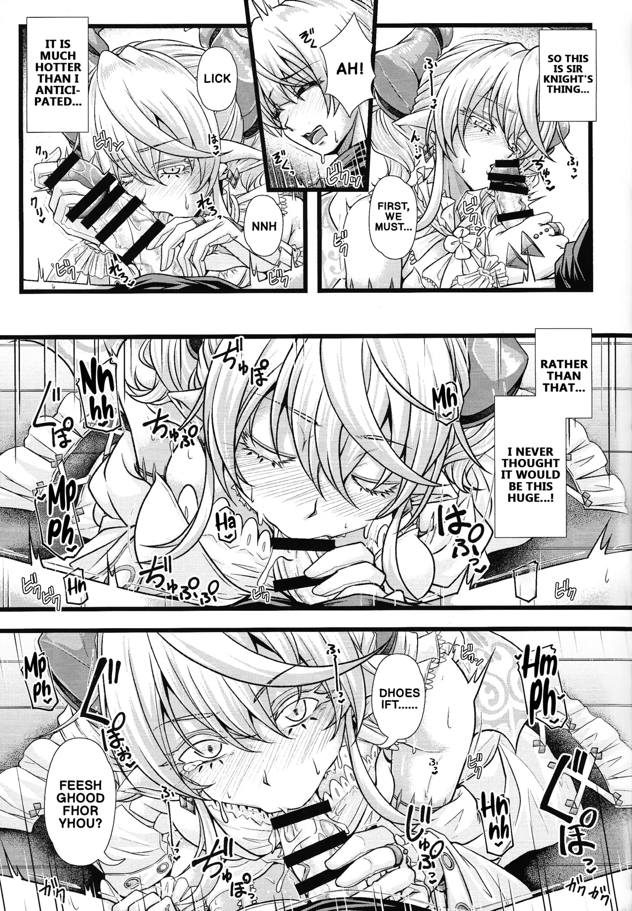 Lovely Labrynth of the Silver Castle of Lust page 8 full