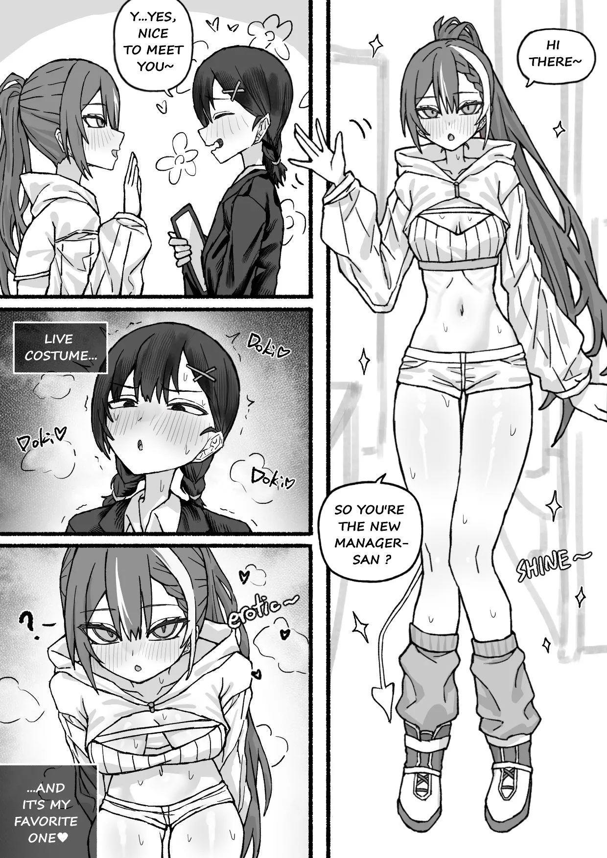 TOWA X FUJIKO page 2 full