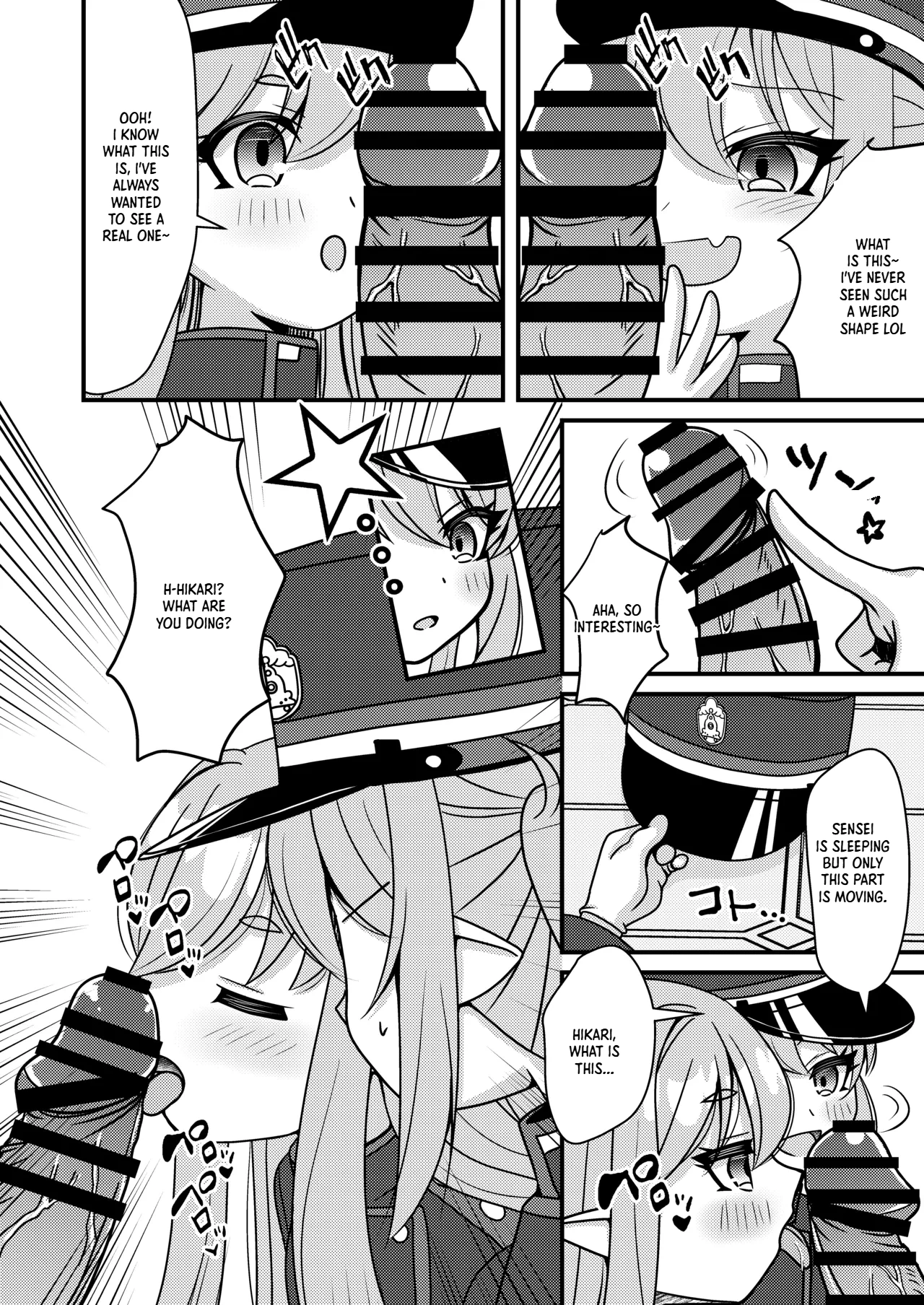 Shupogaki wa Sensei To Asobitai! | The Train Brats Want to Play With Sensei! page 5 full
